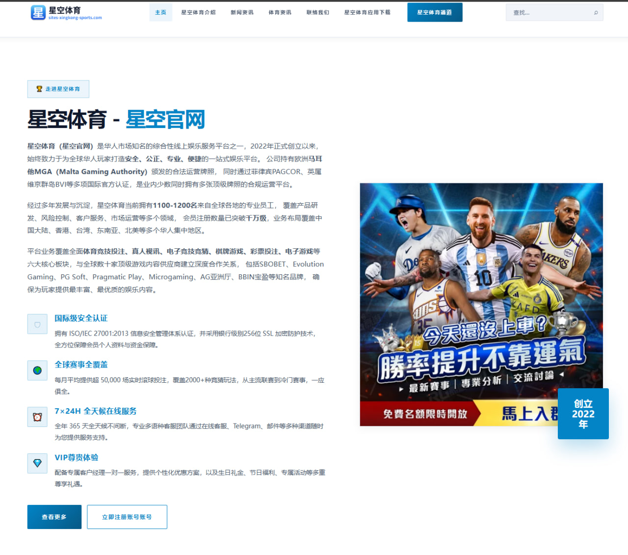 王霜动态为何持续占据讨论中心 从留洋到国家队她的一举一动都受关注（aitiyu）