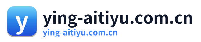 ying-aitiyu.com.cn